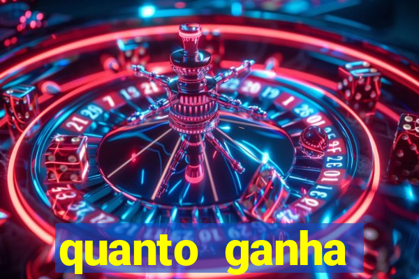 quanto ganha rodolfo landim no flamengo